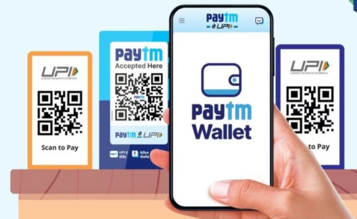 New Payment System: SBI, Axis, HDFC and YES Bank users will again be able to make UPI payments through Paytm.