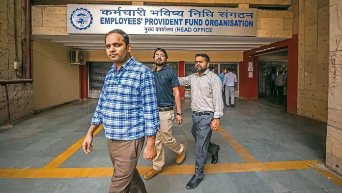 EPFO will organize the EPFO will organize the