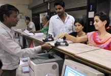 RBI bans withdrawal and deposit of money in this bank, know what will happen to customers' money now