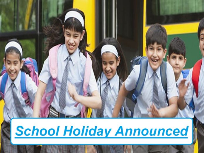 SCHOOL HOLIDAY: Schools will remain closed for so many days on Diwali, know when schools will reopen SCHOOL HOLIDAY: Schools will remain closed for so many days on Diwali, know when schools will reopen