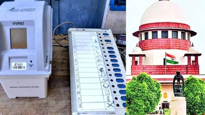 Supreme Court rejected the applications related to 100% verification of EVM-VVPAT, see the decision of both the judges.