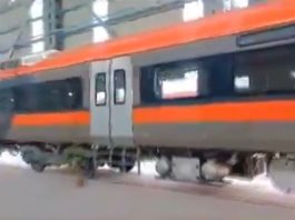 Vande Metro Train: First glimpse of the country's new Vande Metro is out, see it here