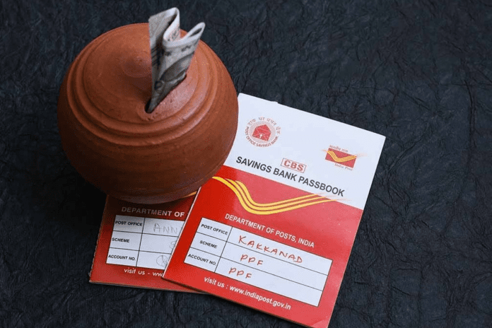 Post office schem: Good news for those who invest in post office, now you can download interest certificate online Post office schem: Good news for those who invest in post office, now you can download interest certificate online