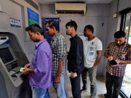 ATM Withdrawal Charges: Charges have to be paid on cash withdrawal from ATM, know how much banks charge