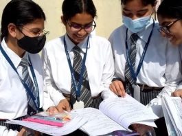 CBSE supplementary exam dates announced, know on which day the exams will be held