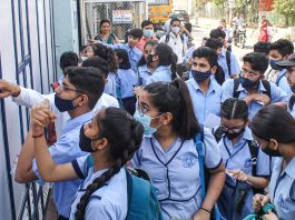 CBSE New Circular: Students taking admission in 11th will get this relaxation, see the new circular of the board
