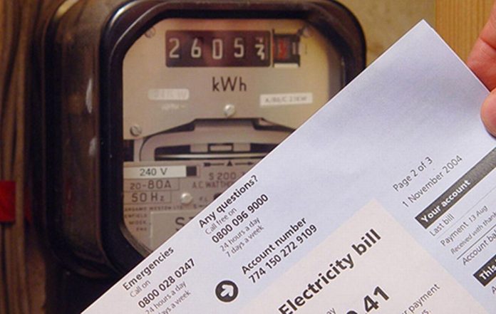 Electricity Bill Rules: Electricity Department has made a new rule for collecting security money, now the amount will be added to the bill every month. Electricity Bill Rules: Electricity Department has made a new rule for collecting security money, now the amount will be added to the bill every month.