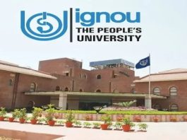 IGNOU extended the deadline for submission of assignments, submit till this day