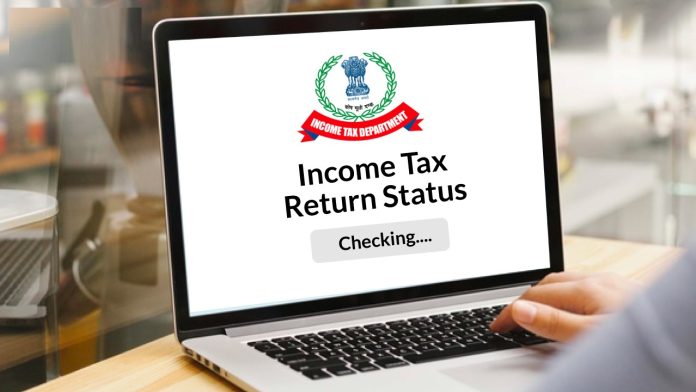 Income Tax Refund Status Check: Check your refund status online in 2 ways, see the easy way here