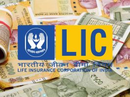 LIC Scheme: Deposit Rs 45 daily and get Rs 25,00000 on maturity, this is the calculation.