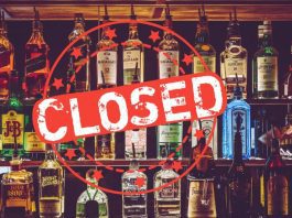 Liquor Shops: Liquor shops will remain closed for two days, know how long the ban will last.