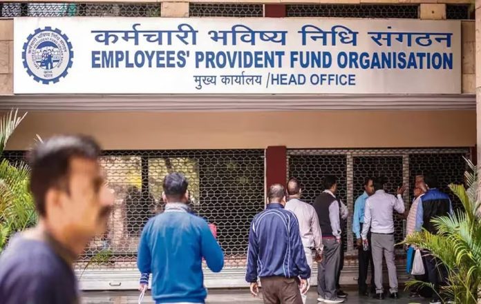 PF Claim: EPFO announcement..! Now you will get money after so many days after making claim in EPFO PF Claim: EPFO announcement..! Now you will get money after so many days after making claim in EPFO