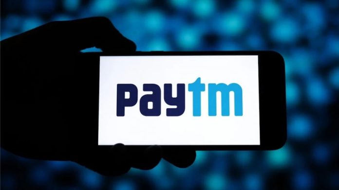 New Paytm Service: Now when payment is made, it will not only be heard but also visible, Paytm brings new soundbox New Paytm Service: Now when payment is made, it will not only be heard but also visible, Paytm brings new soundbox