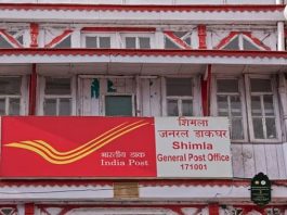 Post Office Scheme: Great post office scheme for women, will get so many lakhs of rupees in just two years