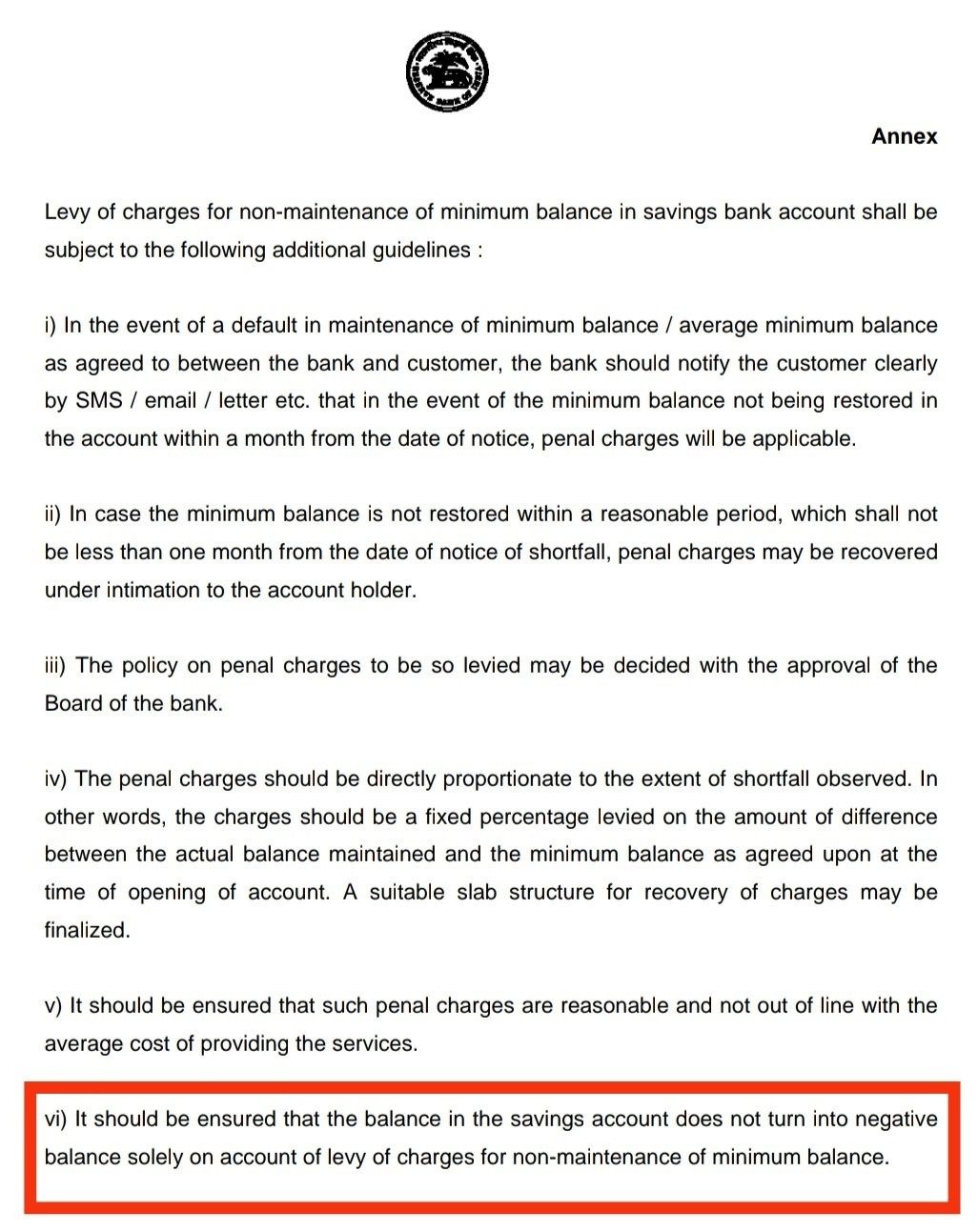 RBI announcement..! Now banks will not be able to charge interest even if there is negative balance, RBI issued new rule