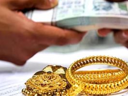 RBI issued new instructions regarding gold loan, now NBFC will give this much money on gold loan