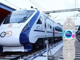 Railway Water Limit: Now only so many liters of water will be available in Vande Bharat and Shatabdi trains!
