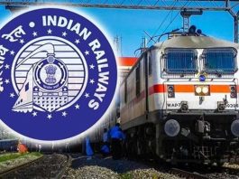 Train Timing Change: Railways released new time table, timing of 36 trains changed, see list