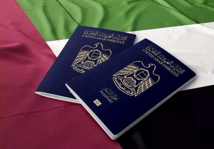 UAE launches 10-year Blue Residency visa, know who can apply UAE launches 10-year Blue Residency visa, know who can apply
