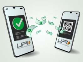 UPI Transaction Limit: Now you can transfer this much money through UPI at one go, check UPI limit here