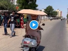 VIDEO: Baba used such a jugaad to save himself from the heat, you will be surprised after watching the video.