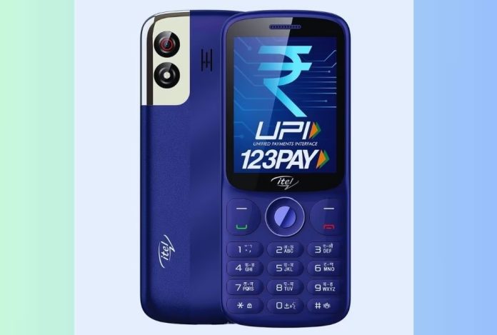 Best Keypad Phones: Buy this phone for less than Rs 1500, you will be able to make UPI payment with free music Best Keypad Phones: Buy this phone for less than Rs 1500, you will be able to make UPI payment with free music