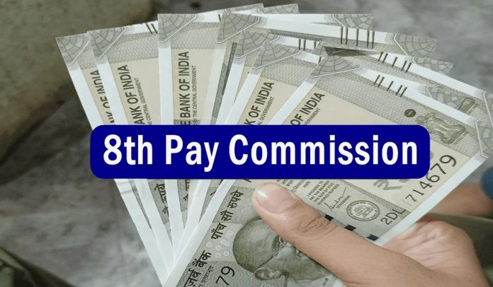 8th Pay Commission: How much will the salary of employees increase due to 8th Pay Commission, know when it will be implemented 8th Pay Commission: How much will the salary of employees increase due to 8th Pay Commission, know when it will be implemented