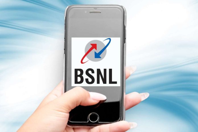 BSNL New Plan: Unlimited calling will be available in 99 rupees recharge, those having 2 sims will benefit BSNL New Plan: Unlimited calling will be available in 99 rupees recharge, those having 2 sims will benefit
