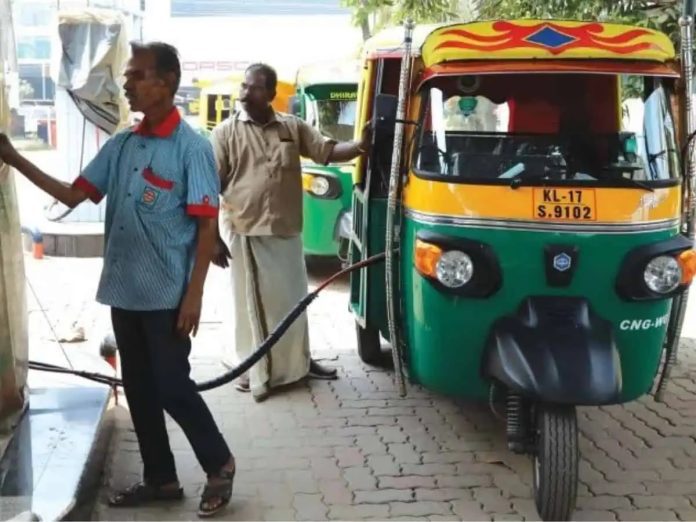 CNG Price Hike: CNG prices increased in these cities, check the new rates here CNG Price Hike: CNG prices increased in these cities, check the new rates here