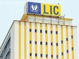 LIC Policy Holders: Good News! Now policy surrender money will be received within 48 hours, know full details