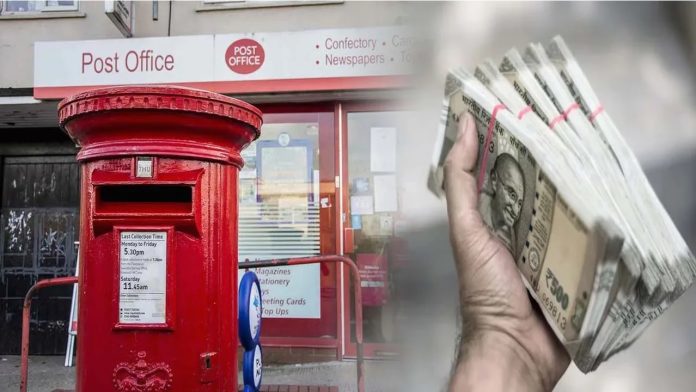 Post Office Savings Schemes: Deposit ₹ 1,00,000 in Post Office and get fixed interest of ₹ 14,663, check details Post Office Savings Schemes: Deposit ₹ 1,00,000 in Post Office and get fixed interest of ₹ 14,663, check details