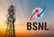 BSNL Recharge Plan: BSNL gave a gift, reduced the prices of 3 recharge plans, check the new price BSNL is offering VIP numbers, just do this work from home.