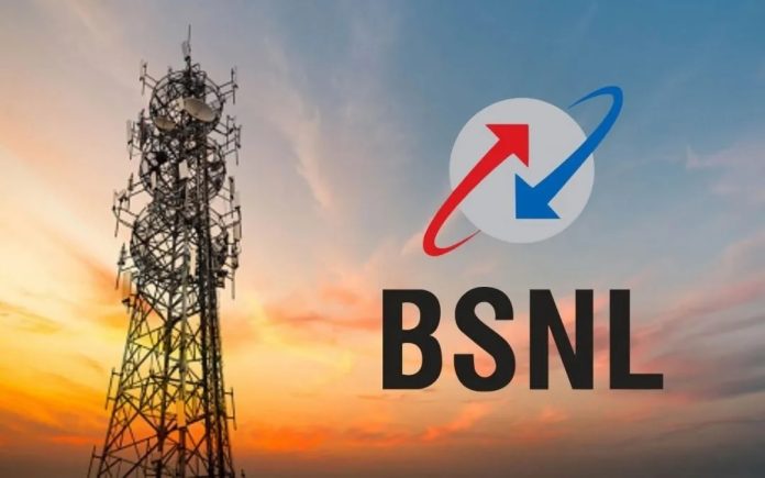 BSNL is giving unlimited calling and 2GB data for just 1 rupee, know how many days is the validity BSNL is offering VIP numbers, just do this work from home.