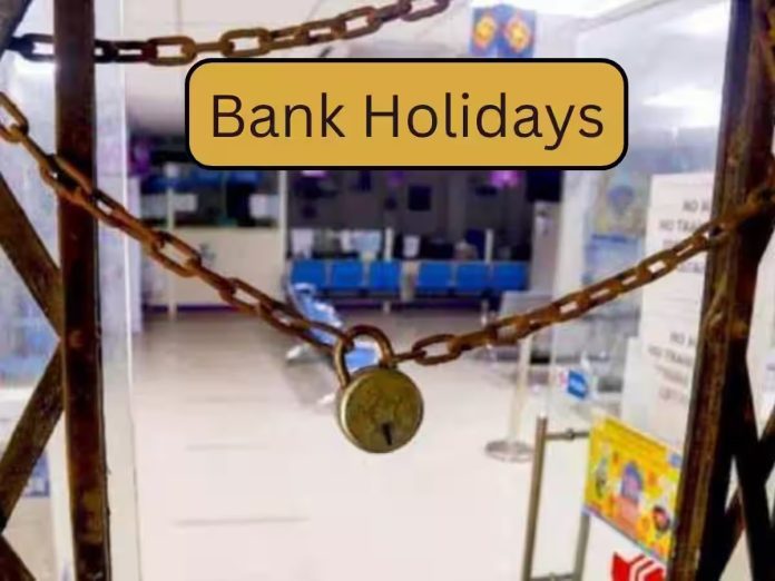 Tuesday Bank Close: Banks will remain closed on Tuesday, know the reason for the holiday Tuesday Bank Close: Banks will remain closed on Tuesday, know the reason for the holiday