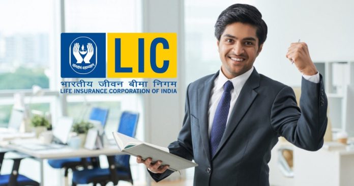 LIC Special Scheme: You have to pay premium for 4 years and you will get full 1 crore, Check scheme details