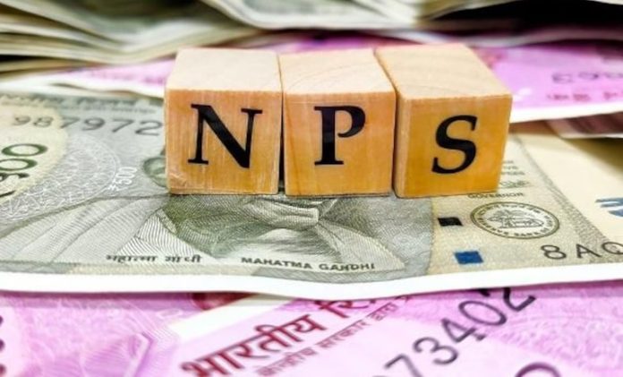 National Pension System: Government replied in Parliament regarding extension of deadline of Old Pension Scheme, know what happened here National Pension System: Government replied in Parliament regarding extension of deadline of Old Pension Scheme, know what happened here