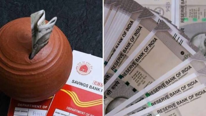 Post Office schemes: You will get more than ₹10,00,000 on investing ₹500000 in Post Office