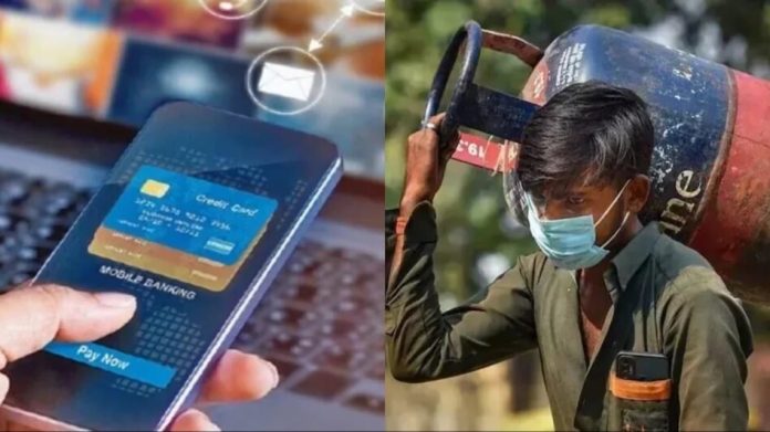 Rule Change: From LPG, PPF to credit card, these 5 big rules will change from October 1, it will affect your pocket! Rule Change: From LPG, PPF to credit card, these 5 big rules will change from October 1, it will affect your pocket!