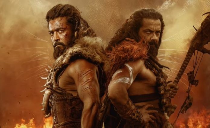 New release date of film 'Kanguva' announced, now it will hit theaters on this day New release date of film 'Kanguva' announced, now it will hit theaters on this day