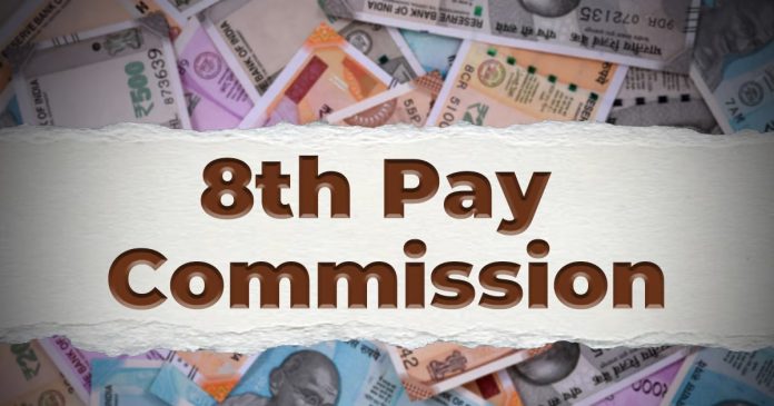 8th Pay Commission: HRA rules will change, medical allowance will be doubled! Know what else will increase after basic salary 8th Pay Commission: HRA rules will change, medical allowance will be doubled! Know what else will increase after basic salary