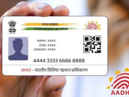 Aadhaar ID Support Arrives on Google Wallet; Verification Set to Become Even Easier