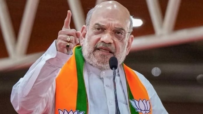 Amit Shah launched CRS app for census, know how you can register from home Amit Shah launched CRS app for census, know how you can register from home