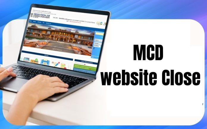 MCD Website Close: Attention Delhiites! MCD website will remain closed for one hour every day, there will be trouble in getting birth-death certificates MCD Website Close: Attention Delhiites! MCD website will remain closed for one hour every day, there will be trouble in getting birth-death certificates