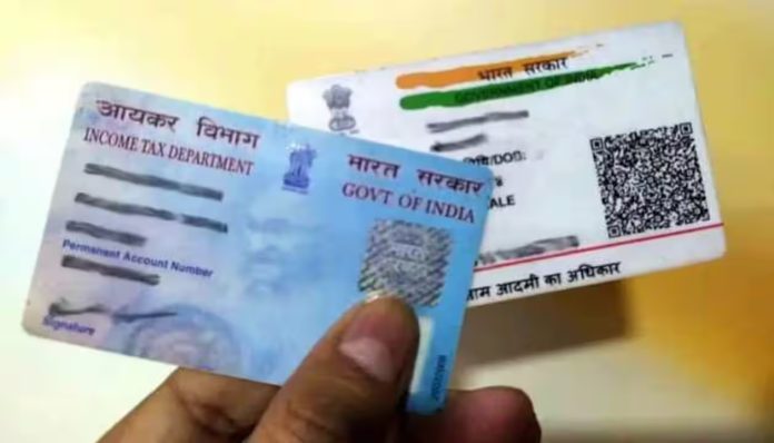PAN-Aadhaar linking: You can link PAN with Aadhaar without any charge till 31 December, notification issued