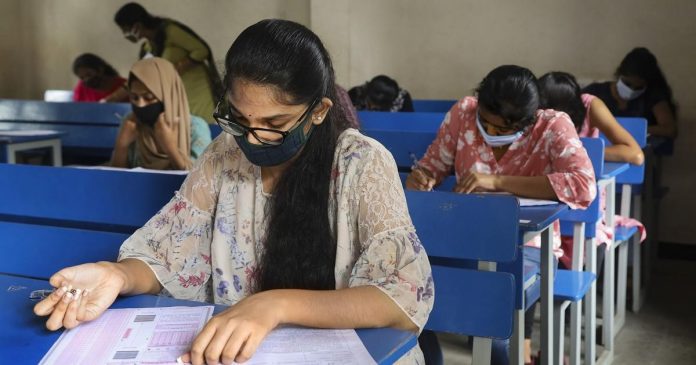 BPSC 70th Exam: Number of posts increased again in BPSC 70th, notification released on Monday BPSC 70th Exam: Number of posts increased again in BPSC 70th, notification released on Monday