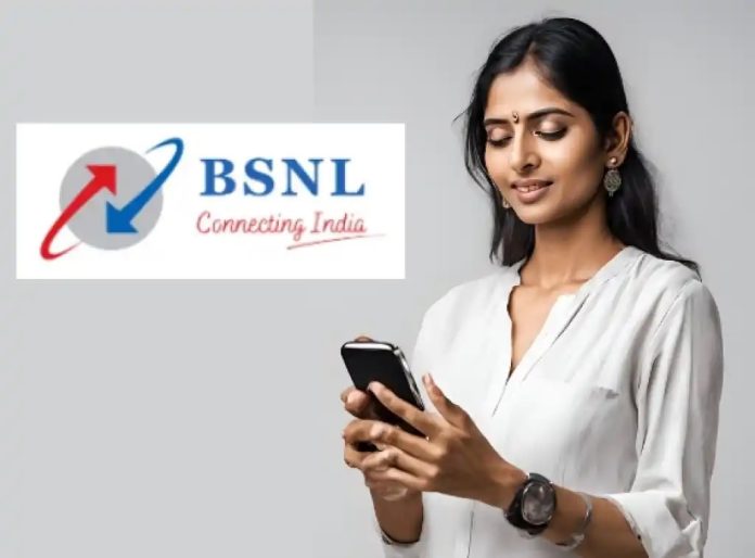 BSNL introduced new recharge plan, low price 70 GB data, unlimited calling and more BSNL introduced new recharge plan, low price 70 GB data, unlimited calling and more