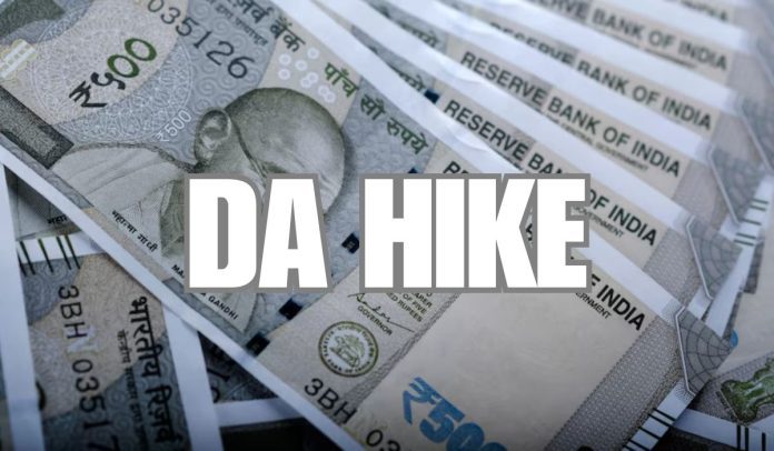 DA hike: Good news! Dearness allowance increased for these employees, know how much salary increased DA hike: Good news! Dearness allowance increased for these employees, know how much salary increased