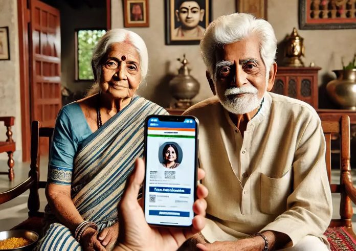 Life Certificate: Now check the status of Digital Life Certificate like this, know easy way here Life Certificate: Now check the status of Digital Life Certificate like this, know easy way here