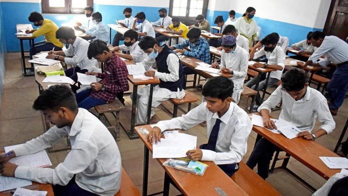Bihar Board class 10th and 12th exam results will be released on this day, check it like this