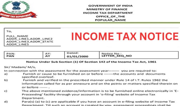 Income Tax department keeps eye on these 5 transactions, even a small mistake is sure to result in a notice Income Tax department keeps eye on these 5 transactions, even a small mistake is sure to result in a notice
